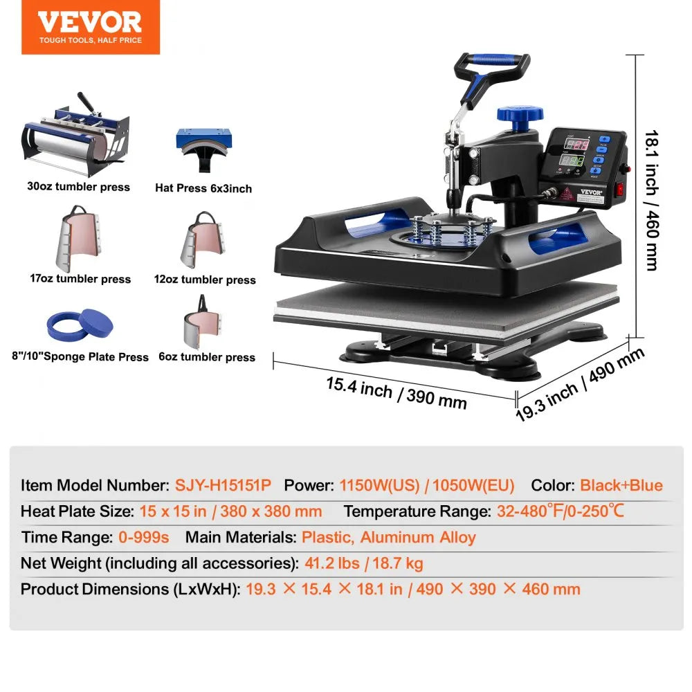 SJY-H15151P - VEVOR 8-in-1 15x15 Heat Press for T-Shirts, Mugs & Hats
