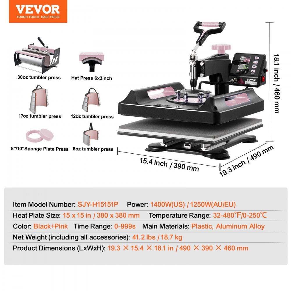 SJY-H15151P - 8 in 1 Heat Press Machine for T-Shirts & More