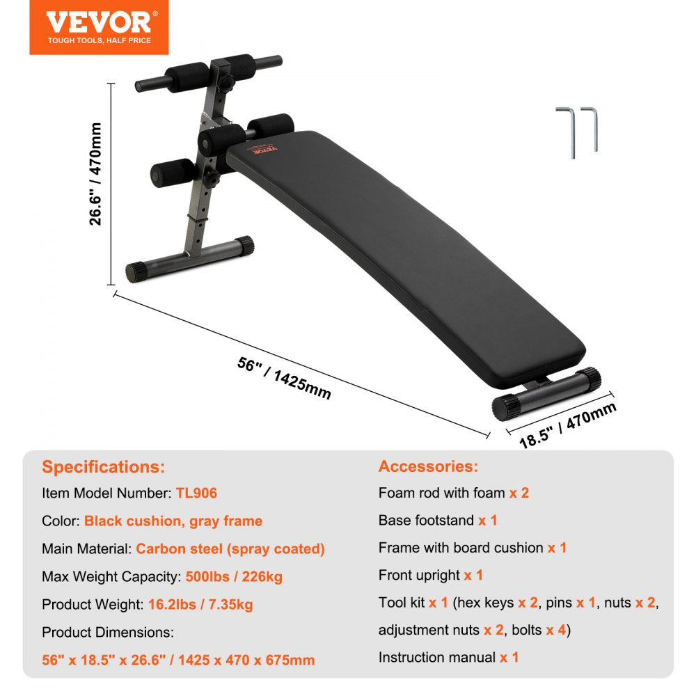TL906 - Adjustable Weight Bench with 5 Heights for Home Gym Use