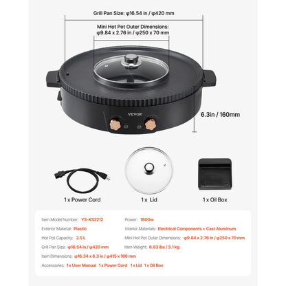 YS-KS2212 - 2.5L Electric Hot Pot & 16.5" Grill for 2-8 People