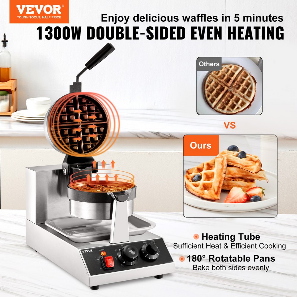 UWF-2205 - 1300W Non-Stick Round Waffle Maker for Perfectly Fluffy Waffles