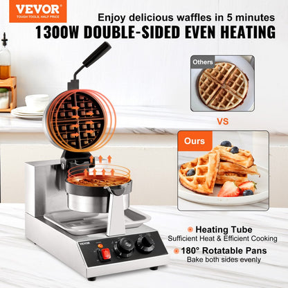 UWF-2205 - 1300W Non-Stick Round Waffle Maker for Perfectly Fluffy Waffles