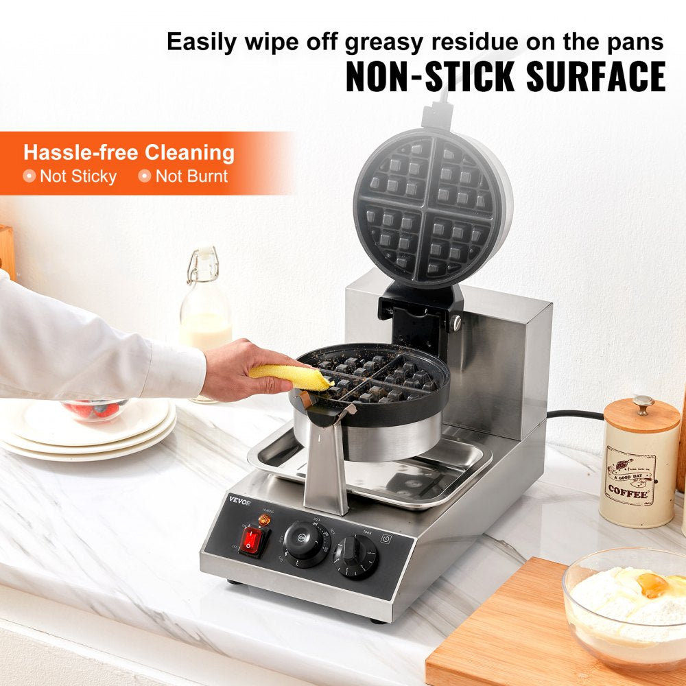 UWF-2205 - 1300W Non-Stick Round Waffle Maker for Perfectly Fluffy Waffles