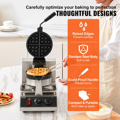 UWF-2205 - 1300W Non-Stick Round Waffle Maker for Perfectly Fluffy Waffles