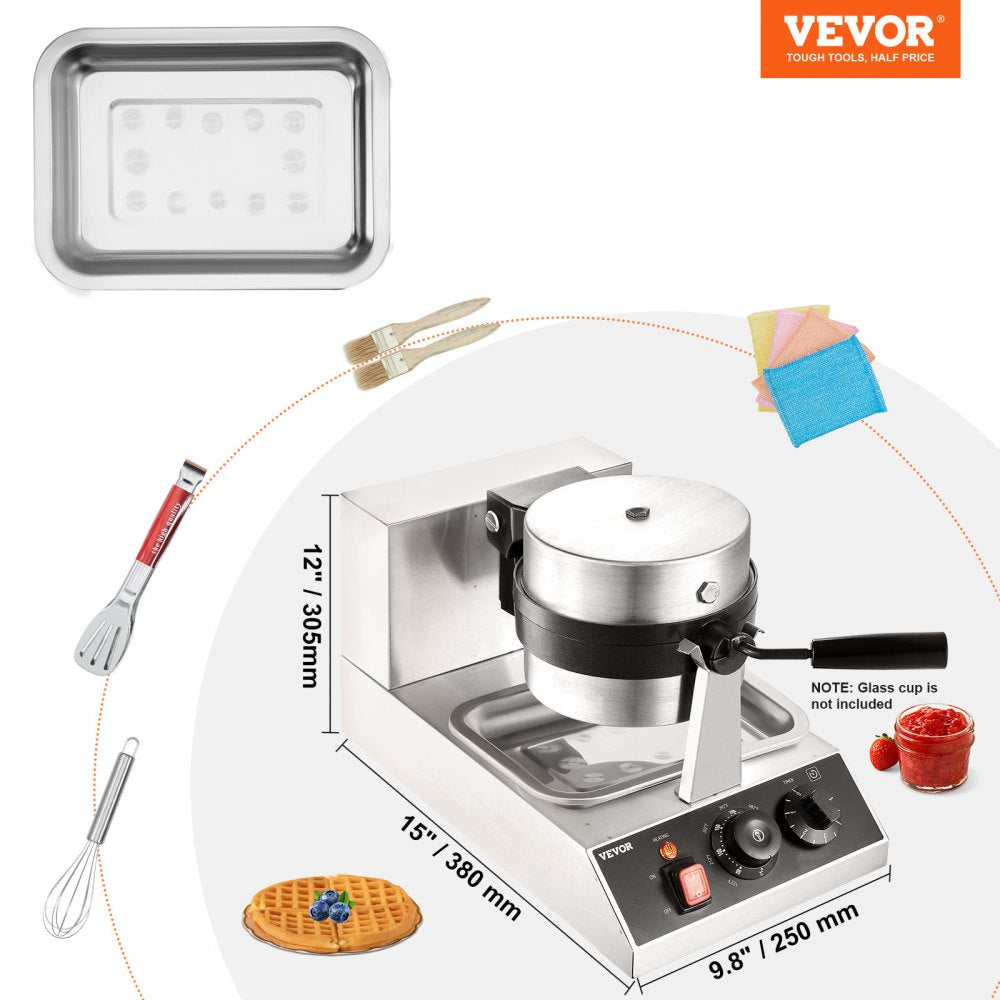 UWF-2205 - 1300W Non-Stick Round Waffle Maker for Perfectly Fluffy Waffles