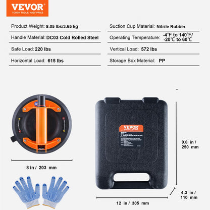 GPS-1 - Durable 8" Suction Cup Lifter for Up to 615 lbs