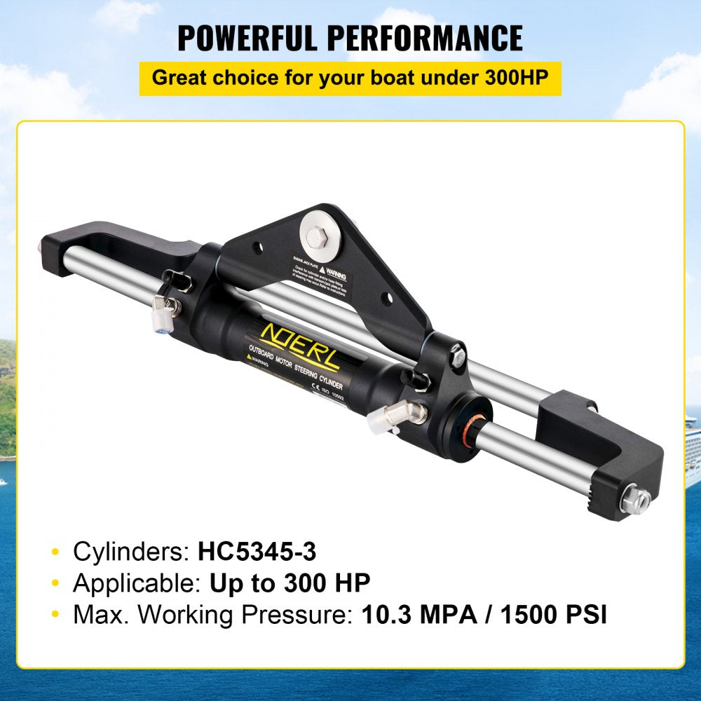 HC5345-3 Cylinder - 300HP Marine Steering Cylinder with Locking Valve