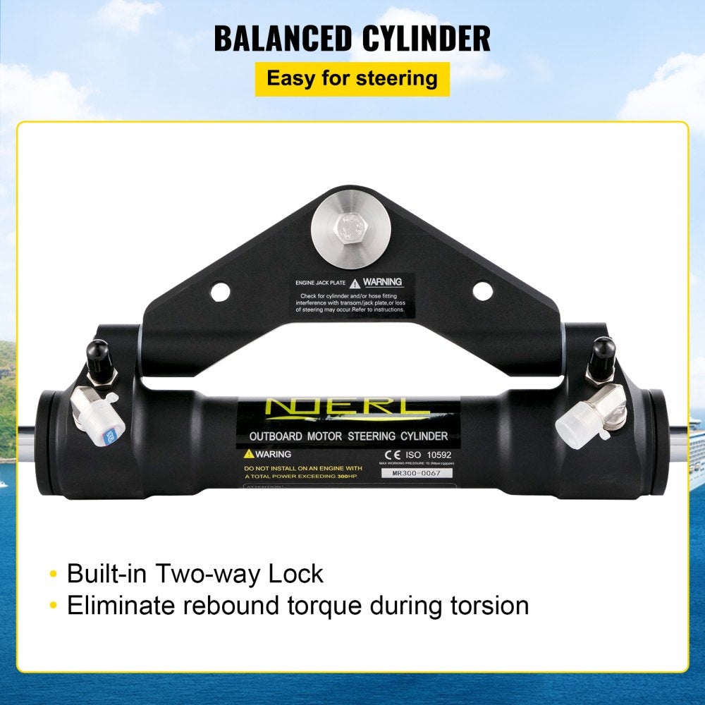 HC5345-3 Cylinder - 300HP Marine Steering Cylinder with Locking Valve