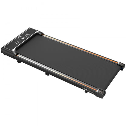 S7 - 15.2"x41" Under Desk Walking Pad with 2.5 HP Quiet Motor