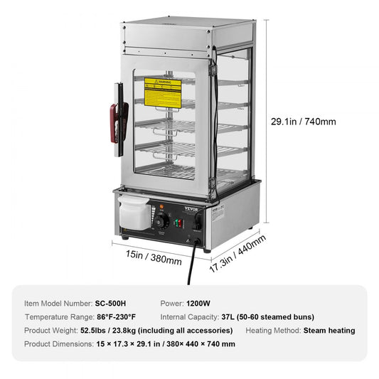 SC-500H - 5-Tier Electric Food Warmer with Adjustable Temperatures