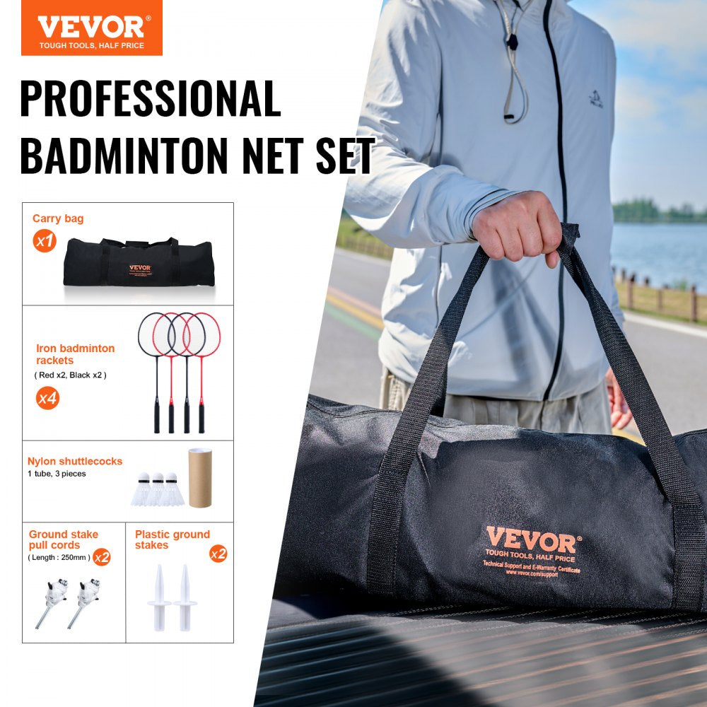 JH-0101Y - 20ft Portable Badminton Net Set for Outdoor Fun
