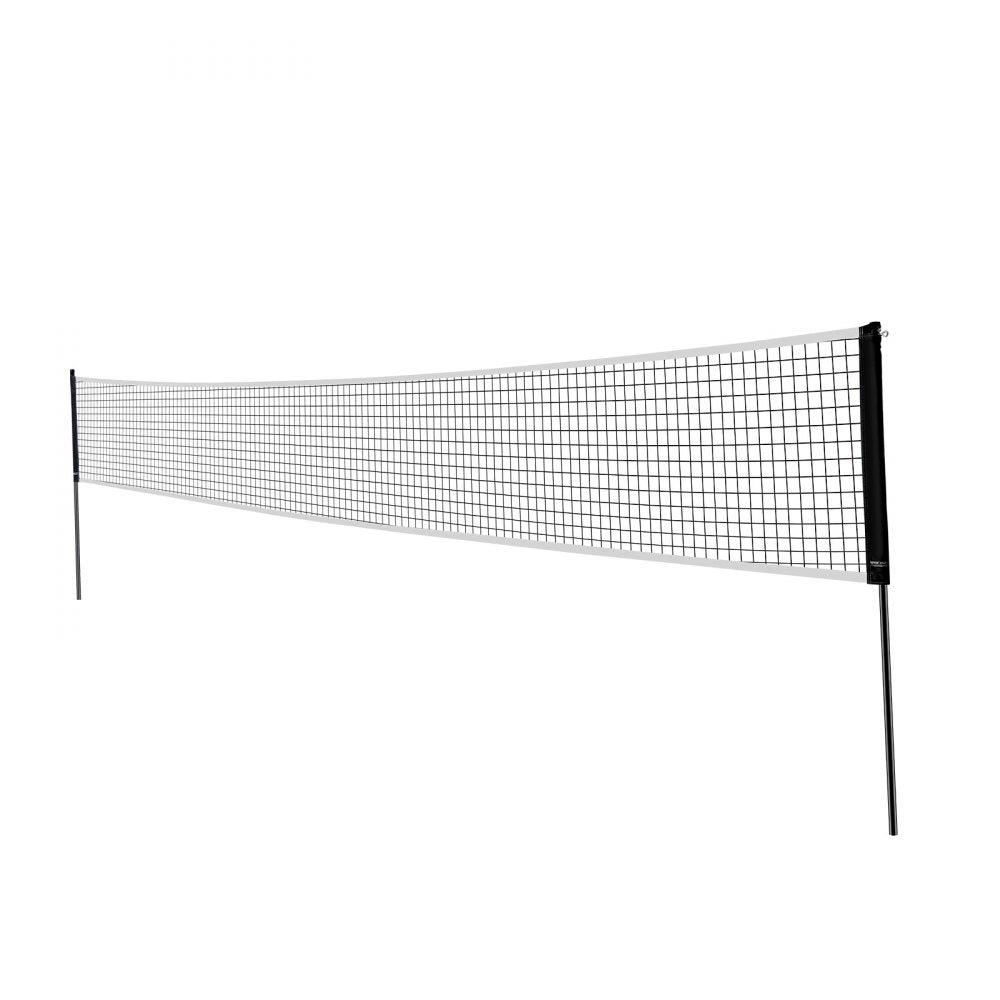 JH-0101Y - 20ft Portable Badminton Net Set for Outdoor Fun