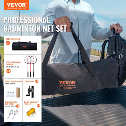JH-0102Y - Portable Badminton Set with Net & Rackets for Outdoor Fun