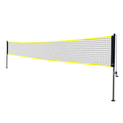JH-0102Y - Portable Badminton Set with Net & Rackets for Outdoor Fun