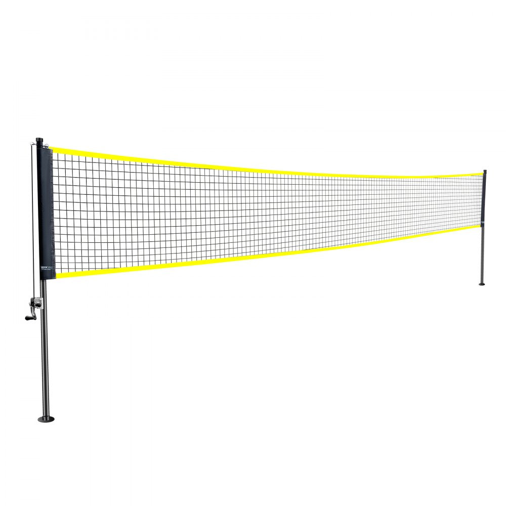 JH-0102Y - Portable Badminton Set with Net & Rackets for Outdoor Fun