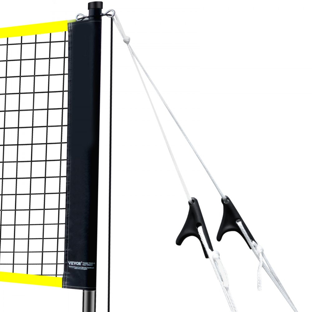 JH-0102Y - Portable Badminton Set with Net & Rackets for Outdoor Fun