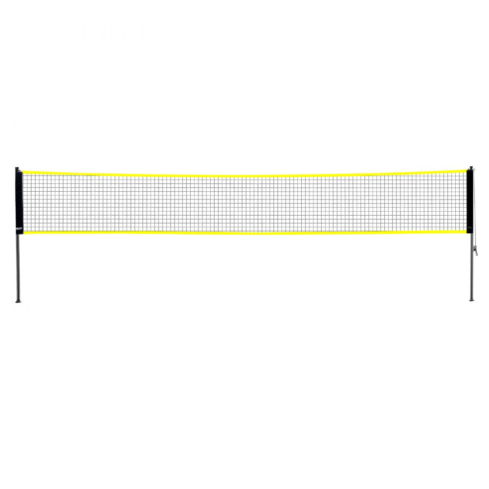 JH-0102Y - Portable Badminton Set with Net & Rackets for Outdoor Fun