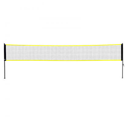 JH-0102Y - Portable Badminton Set with Net & Rackets for Outdoor Fun