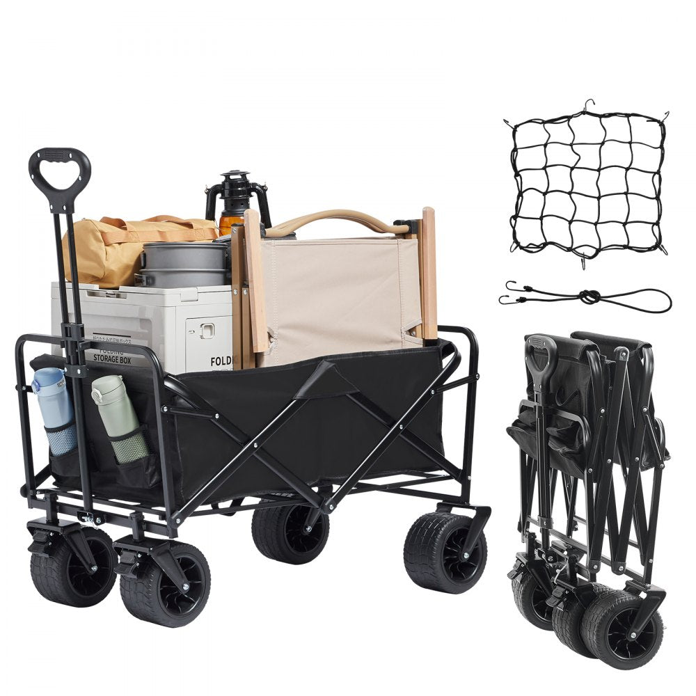 W10 - VEVOR Heavy-Duty Folding Wagon with All-Terrain Wheels, 350 lb Capacity
