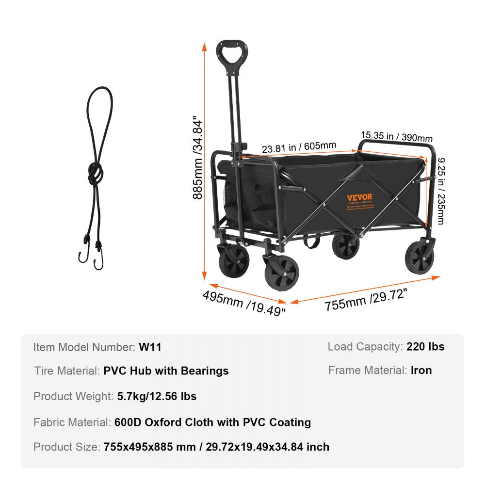 W11 - Heavy-Duty Folding Wagon with All-Terrain Wheels and Cup Holders
