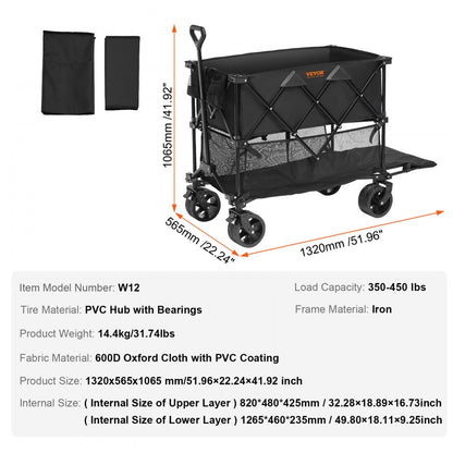 W12 - Heavy-Duty Foldable Double Layer Wagon with Side Pockets