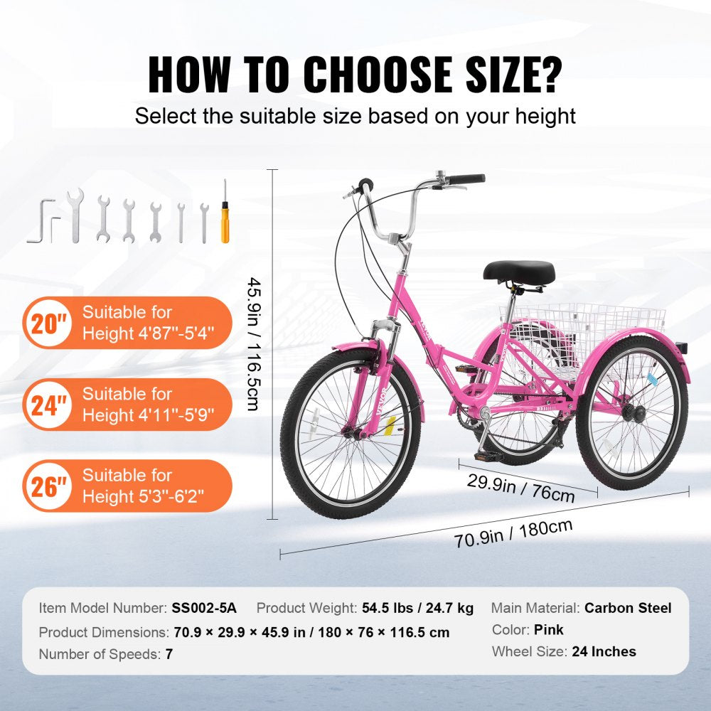 SS002-5A - Durable 24-Inch VEVOR Folding Tricycle with 7-Speed Gear