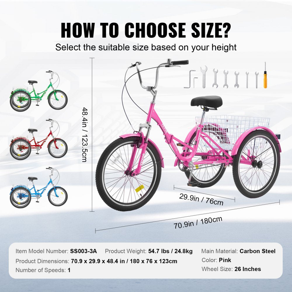 SS003-3A - 26-Inch Pink Folding Tricycle with Rear Basket