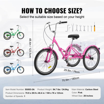 SS003-3A - 26-Inch Pink Folding Tricycle with Rear Basket