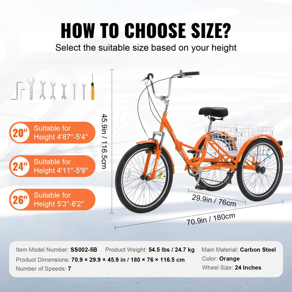 SS002-5B - 24-Inch Foldable Tricycle for Easy Transport and Storage