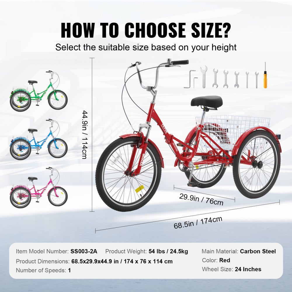 SS003-2A - 24-Inch Foldable Tricycle with Dual Brakes and Rear Basket