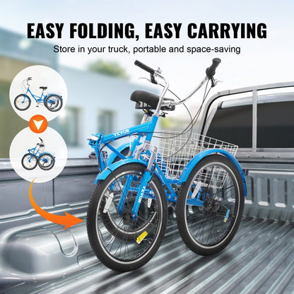 SS002-5C - VEVOR 24-Inch 7-Speed Folding Tricycle with Basket