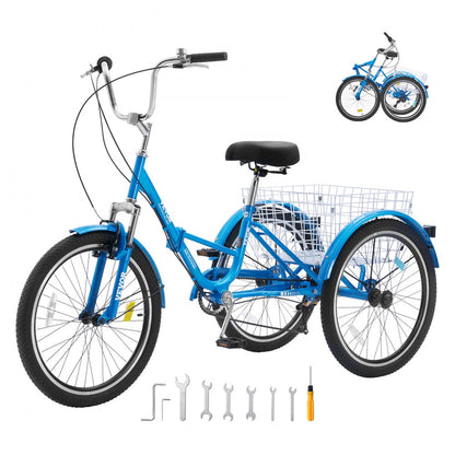 SS002-5C - VEVOR 24-Inch 7-Speed Folding Tricycle with Basket