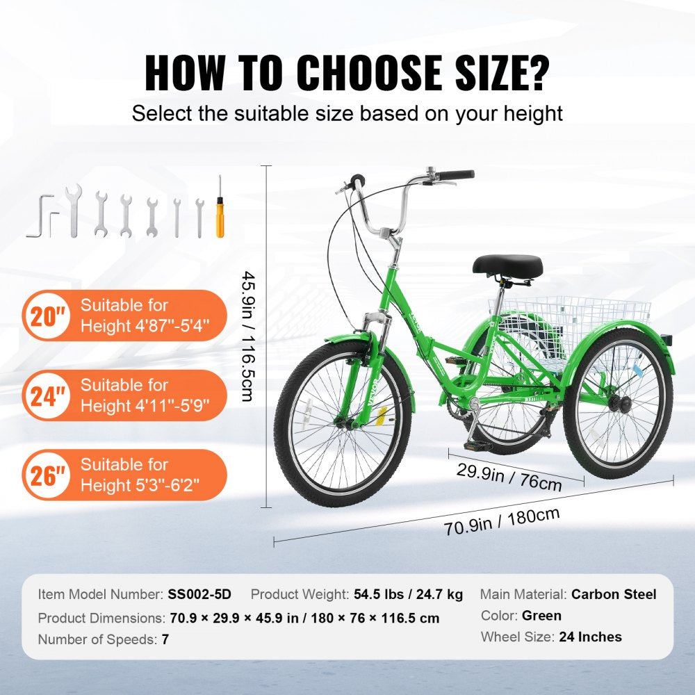 SS002-5D - 24" Foldable Tricycle with 7 Speeds and Basket