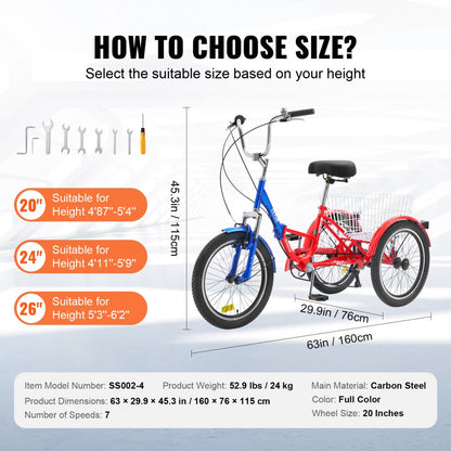 SS002-4 - Portable 20-Inch Adult Tricycle with Rear Basket & Adjustable Seat