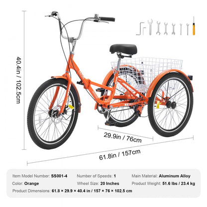 SS001-4 - 20-Inch Foldable Adult Tricycle with High-Capacity Basket
