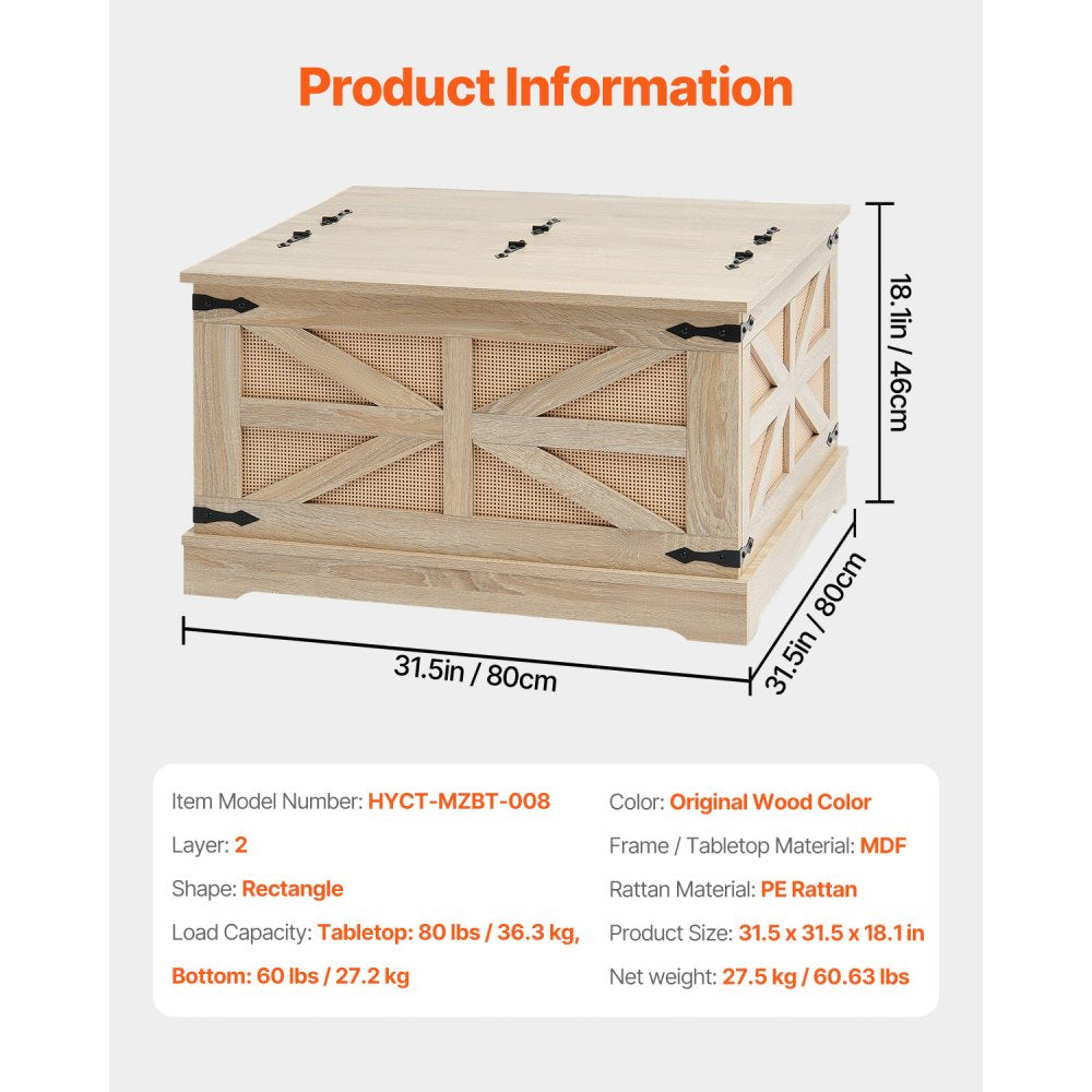 HYCT-MZBT-008 - Modern Dual Lift-Top Rattan Coffee Table with Storage