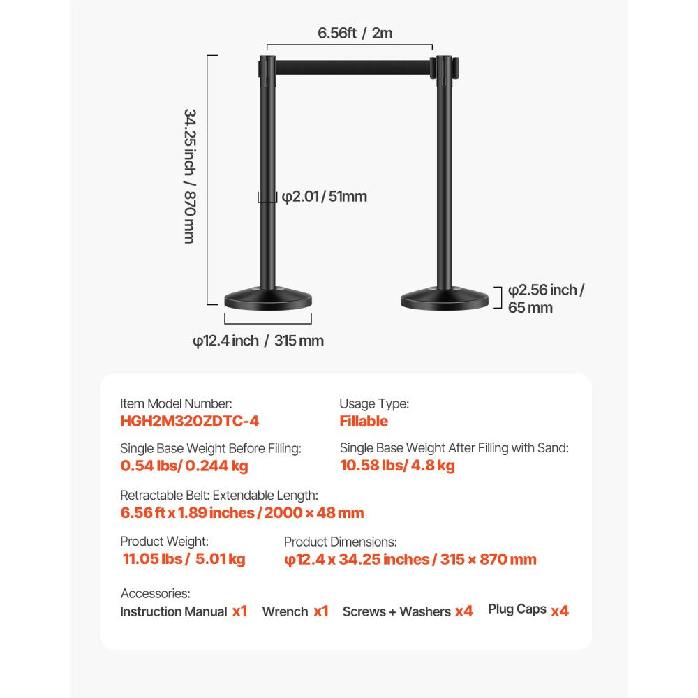 HGH2M320ZDTC-4 - 4 Durable Stanchion Posts with Retractable Belts for Crowd Control