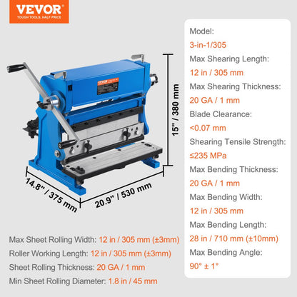 3-in-1/305 - Compact 12-Inch Shear Brake Roll Machine with Adjustable Roller