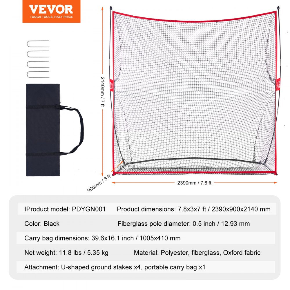 PDYGN001 - Durable 7.8ft Golf Practice Net for Indoor/Outdoor Use