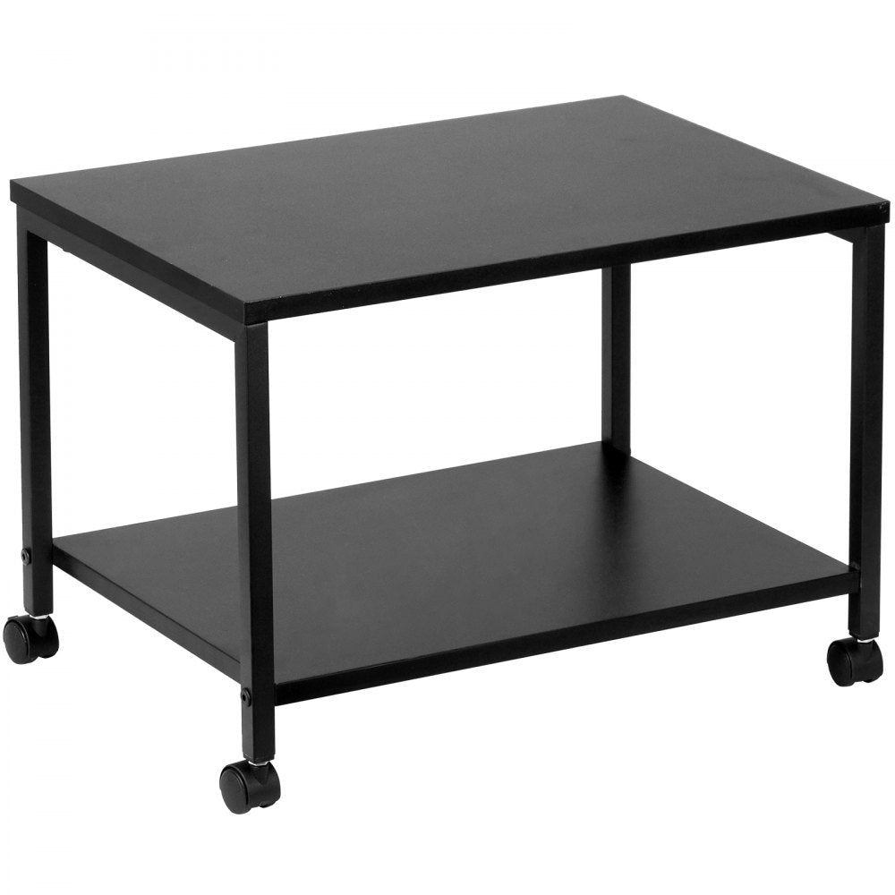 010292379538 - Sturdy Black Printer Stand for Large Printers 18.9x13.4 inches