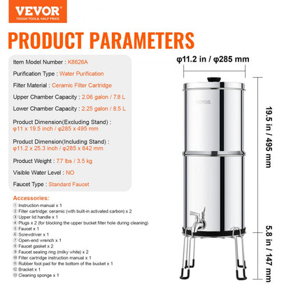 k8626A - 6000 Gallon Stainless Steel Gravity Water Filter for 1-4 People