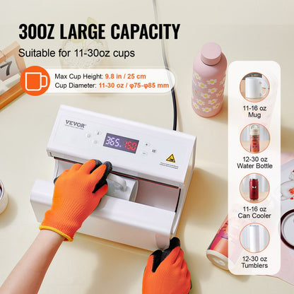 F300S - Automatic Tumbler Heat Press for 11oz to 30oz Designs