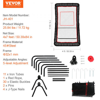 JH-401 - 4x7 ft VEVOR Lacrosse Rebounder for Skill Training