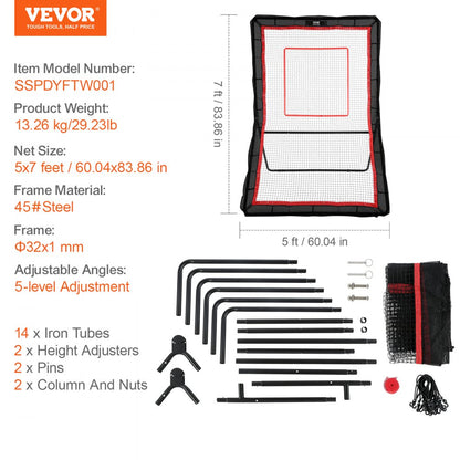 SSPDYFTW001 - Adjustable 5x7 Ft VEVOR Lacrosse Rebounder for Outdoor Training