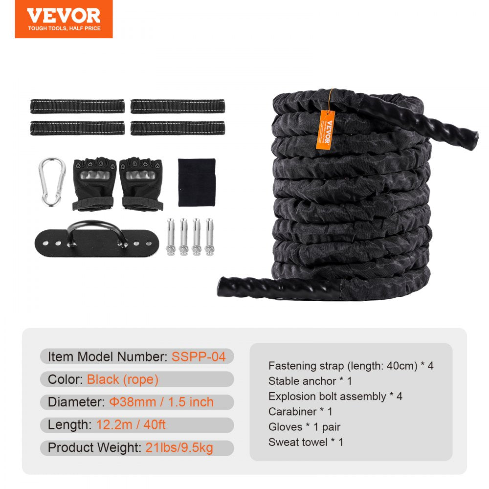 SSPP-04 - Durable 1.5" x 40' VEVOR Battle Rope for Intense Workouts