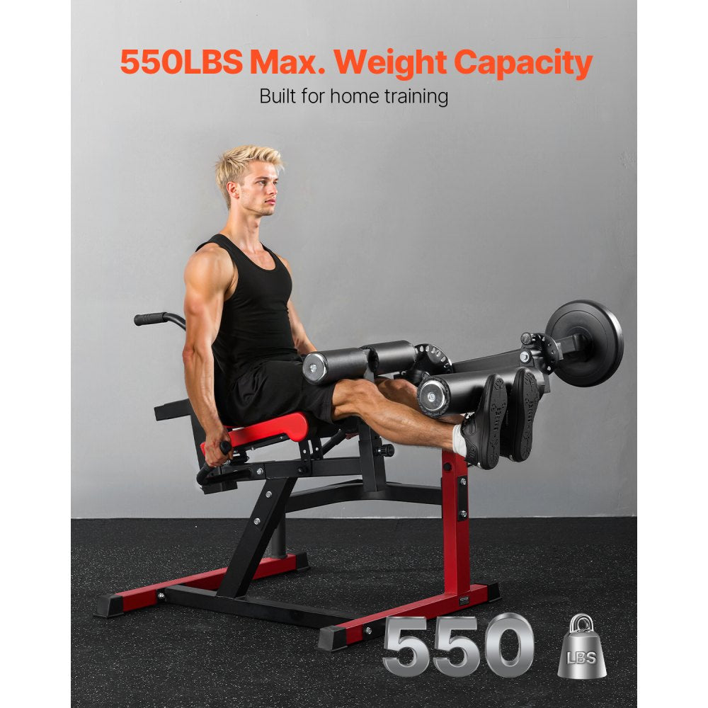 UB2914 - 550lbs Adjustable Leg Extension & Curl Machine