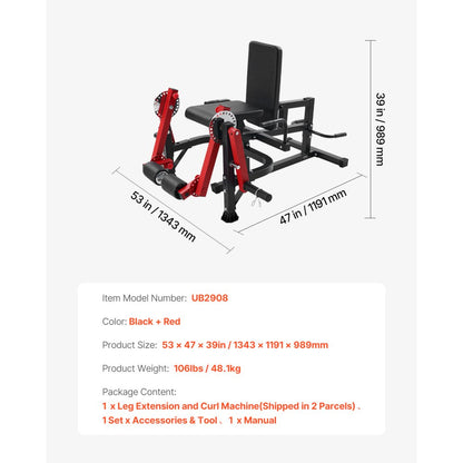 UB2908 - 700lbs Leg Extension & Curl Machine with 24 Adjustable Settings
