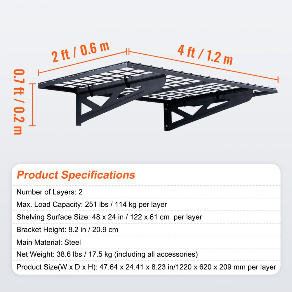 ML2448 - Metal Garage Wall Shelving, 251 lbs Capacity, Easy Installation