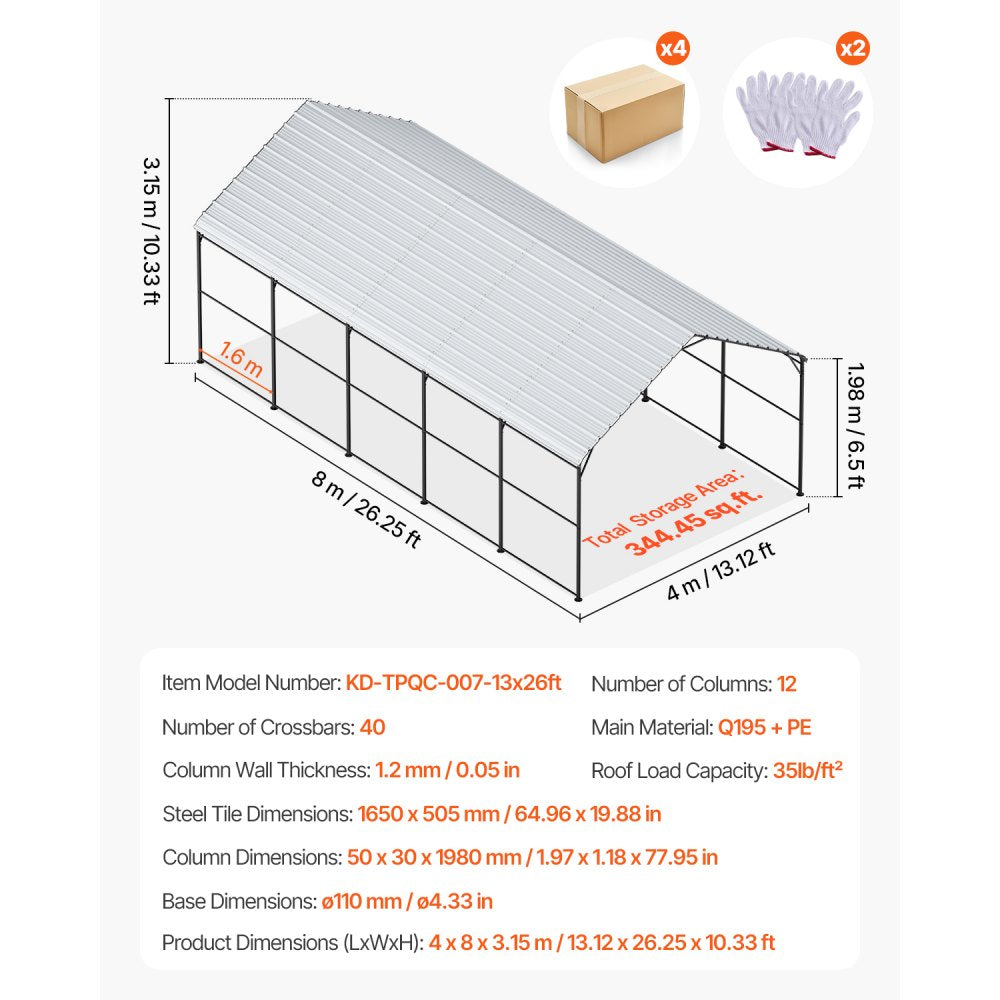 KD-TPQC-007-13x26ft - Durable 13x26ft Heavy-Duty Steel Carport Shelter