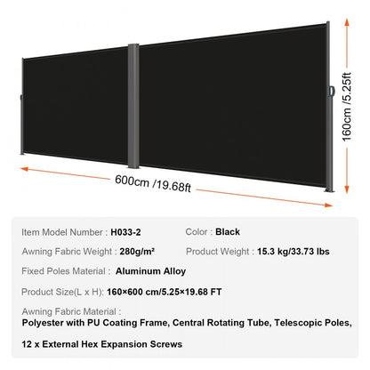H033-2 - Black Retractable Awning 236" for Flexible Outdoor Privacy